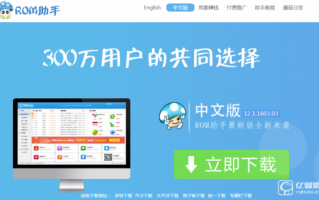 app运营推广ppt，app运营推广是干什么