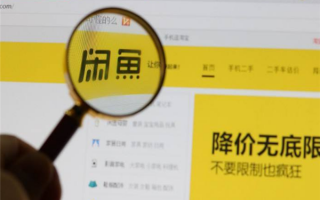 报刊杂志广告运营，报刊杂志广告运营方案