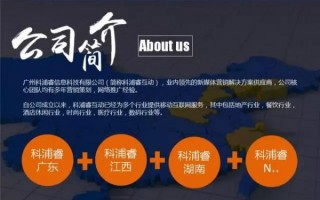 代运营找客户，代运营找客户的渠道