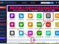 淘宝运营助理和美工，淘宝运营助理的工作内容