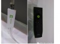 dvb ott 运营商，ott运营商有几家