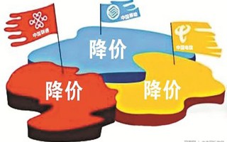 美国 运营商 垄断，美国 运营商 垄断事件