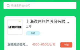 微信活动运营，微信活动运营工具