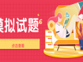 运营期环境影响分析，运营期环境影响分析怎么写