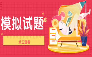 运营期环境影响分析，运营期环境影响分析怎么写