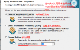 wish官方运营手册txt，wish官方运营手册2电子版