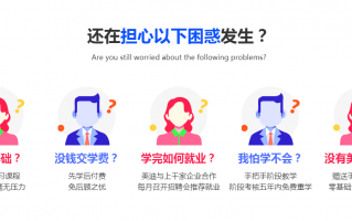 杭州淘宝运营人才，杭州淘宝运营人才招聘