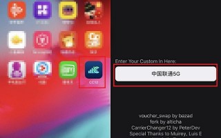 怎么把运营商改成英文，怎么把运营商改成英文模式