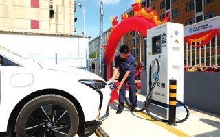电动车 充电 运营，电动车充电运营商