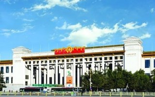 苏州金螳螂 运营，苏州金螳螂运营大楼