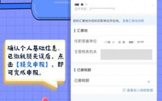运营助理提成怎么算，运营助理提成怎么算的