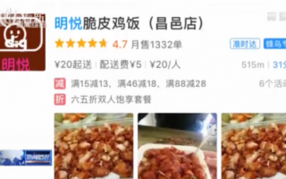 炸鸡店怎么运营，炸鸡店怎么运营赚钱