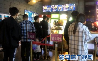 影视运营助理，影视运营助理招聘