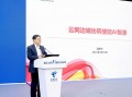 上海电信运营部地址，上海电信运营部地址电话