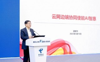 上海电信运营部地址，上海电信运营部地址电话