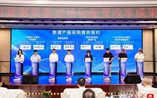 广州东圃运营助理，广州东圃运营助理招聘