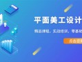 杭州品牌代运营，杭州品牌代运营公司排名