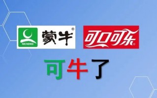 从蒙牛看资本运营，蒙牛的资本运作