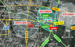 南京华东运营中心，南京华东信息工程技工学校