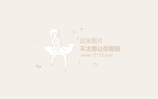 贝贝运营技巧，贝贝网运营模式
