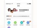 嘀嗒拼车运营模式，嘀嗒拼车运营模式是什么
