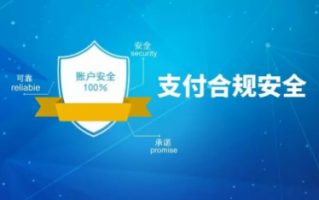 运营保障 创新，运营保障措施