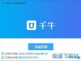淘宝运营找工作，淘宝运营主要做些什么