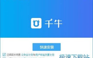 淘宝运营找工作，淘宝运营主要做些什么