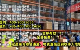 武汉淘宝代运营，武汉淘宝代运营公司排名