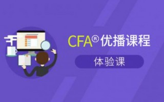 上海网络运营培训机构，上海网络运营培训机构排名