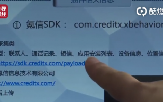 imei运营商，imei运营商查询