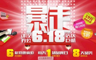 女装淘宝运营规划，女装淘宝运营规划方案