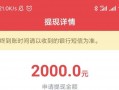 58到家 运营，58到家运营难吗