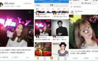 腾讯mv 运营，腾讯视频运营